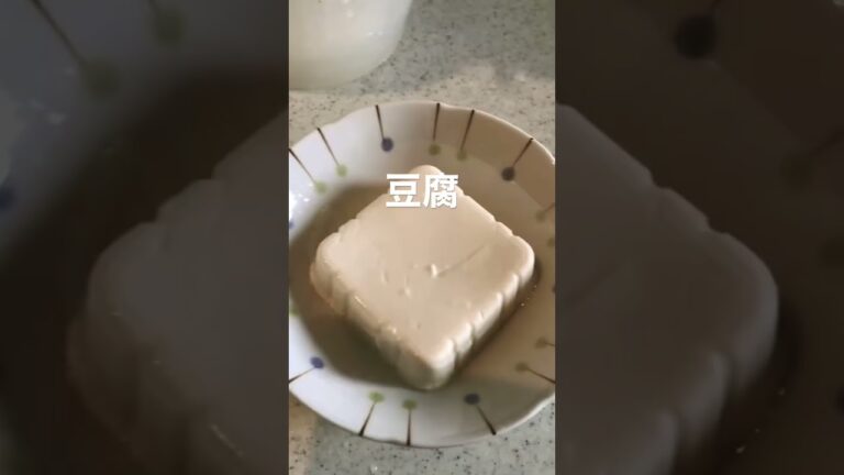 【今宵のおつまみ#7】新玉のっけ冷奴 #shorts ＃マヨポン