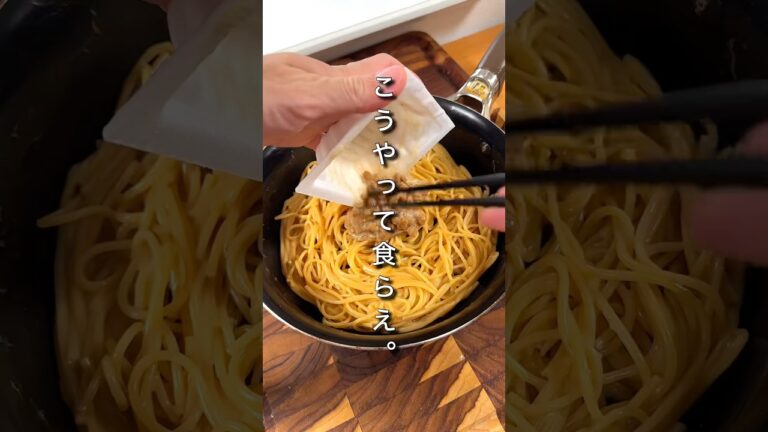 納豆食べるときは騙されたと思っていっぺんやってみて。