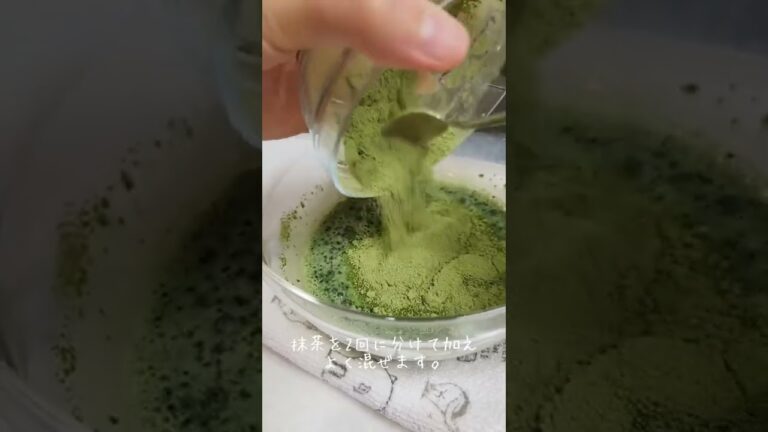 失敗知らずの"抹茶プリン"が簡単に作れて、ストックしておきたくなる美味しさ！