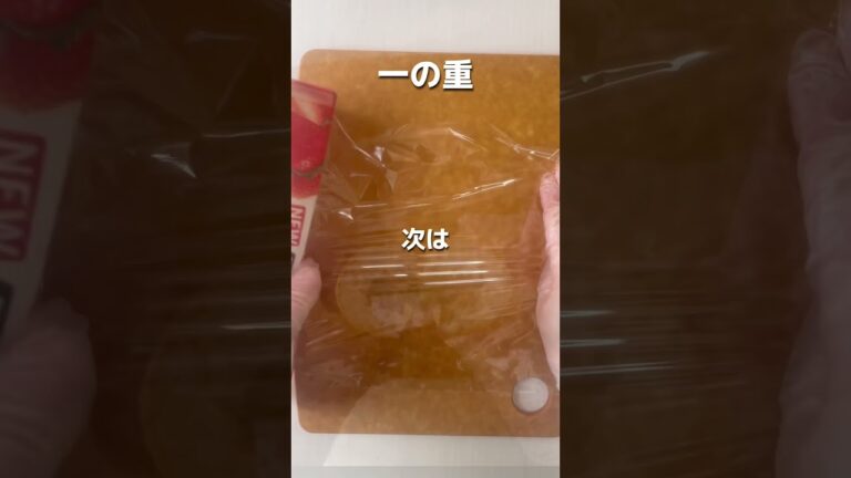 【簡単お花見弁当①】冷食活用　#shorts #花見 #簡単レシピ