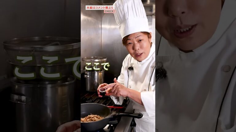 “カリッ“と極上の醤油焼きそば｜クラシル #Shorts