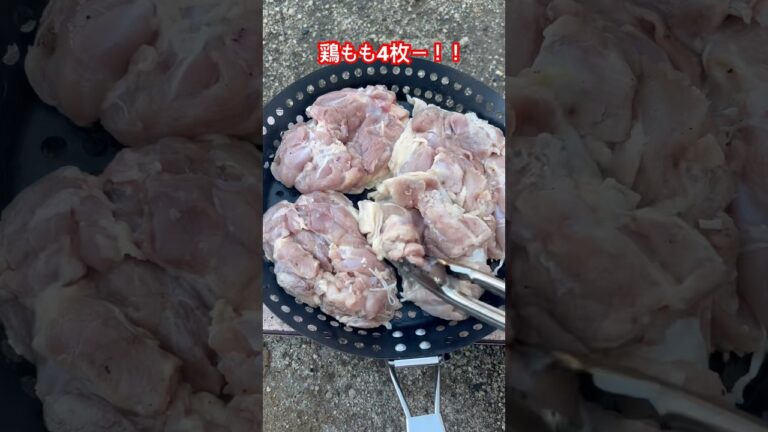 炭火ゴマ油鶏焼き！！#七輪#bbq#バーベキュー#grill#chicken#roast#asmr#鶏肉