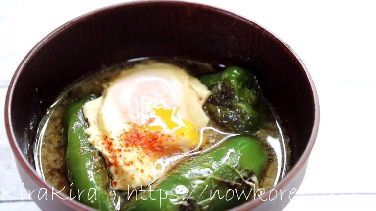 大人気のおかずみそ汁！丸ごとピーマンと卵の味噌汁の作り方