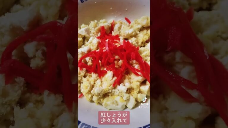満腹感ハンパないダイエット飯 #ダイエット