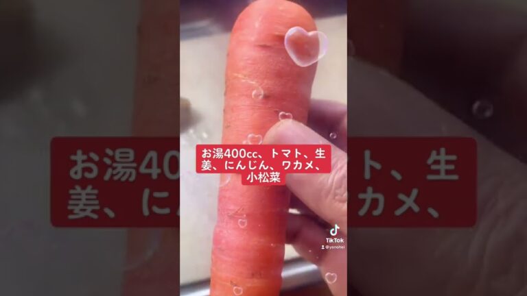 痩せるラーメン！コレ食べて、33kg痩せました。