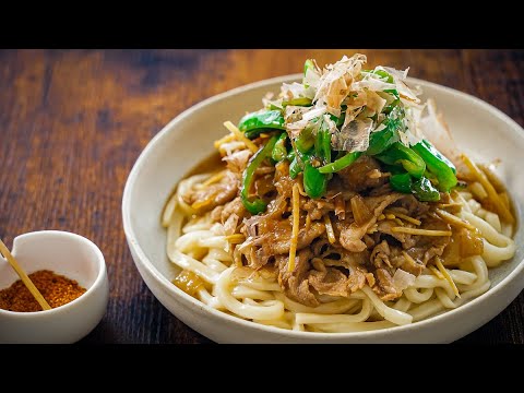 【豚生姜焼うどん】豚の生姜焼きと熱々のうどんの夢のコラボレーション！最高のまかない飯