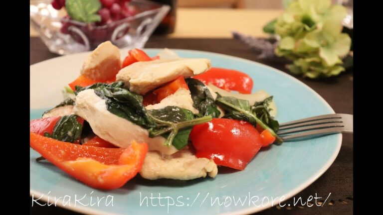 簡単仕込みごはん。本格ガパオチキンの作り方