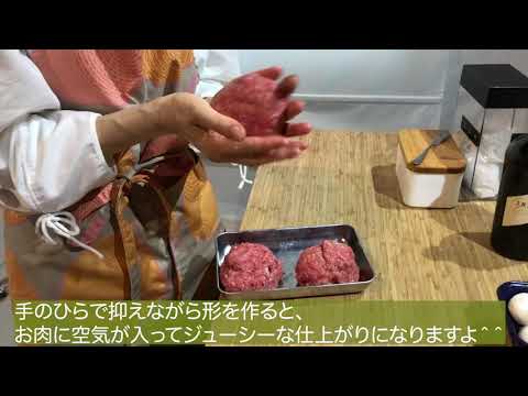 Petromaxのダッチオーブンで煮込みハンバーグ作ってみました！
