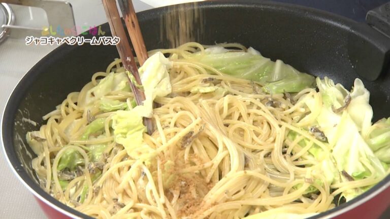 ☆さいきっち1030☆あしたのまるごはん　『ジャコキャベクリームパスタ』