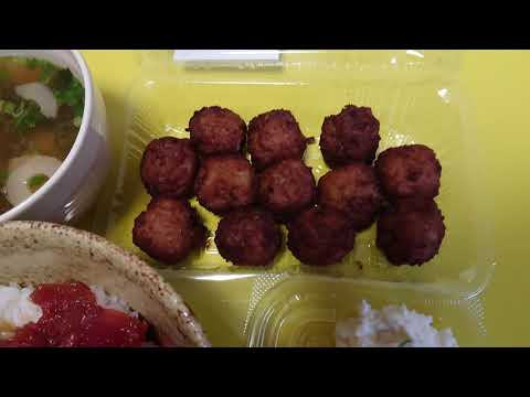 マグロのユッケ丼