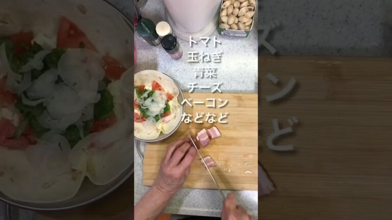 コストコトルティーヤ第三弾！　キッシュ！