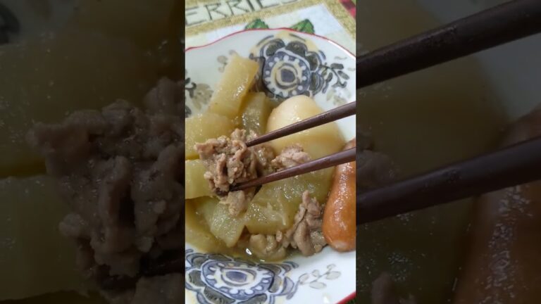 【沖縄料理】モーウィと豚こま肉の煮付けを食べてみた。