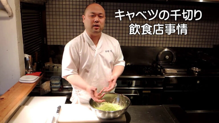 仕込み万歳　合わせ技一本　豚の生姜焼き３／Produced by TONAOTIMES