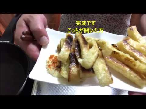 低糖質レシピ　家飲み始めませんかぁ～　えのきと油揚げ