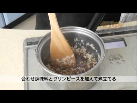 里芋のそぼろあんかけ