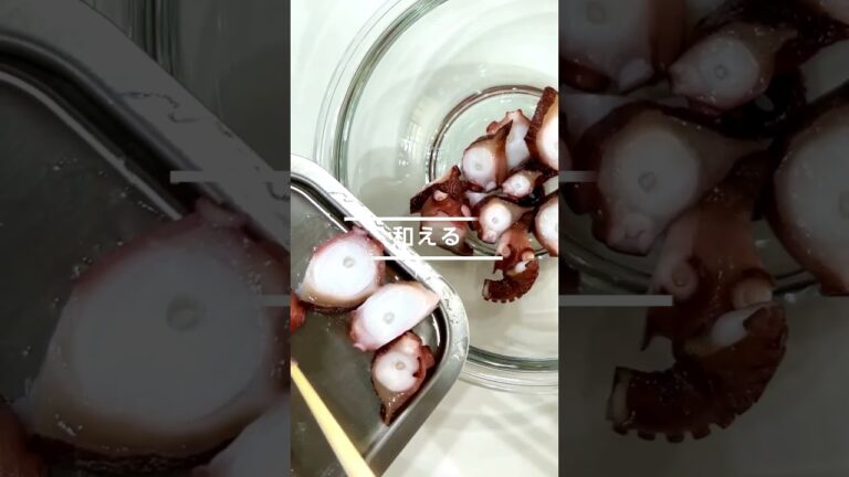 タコときゅうりのピリ辛和え