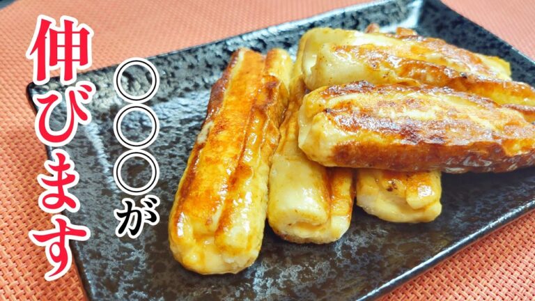 チーズがどんどん伸びる！『ちくわ味噌マヨチーズ』