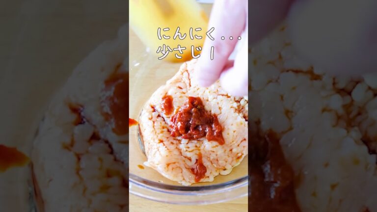 レンチンだけで麻婆豆腐！10分調理🥘まるごと冷凍弁当🍱ミールプレップ