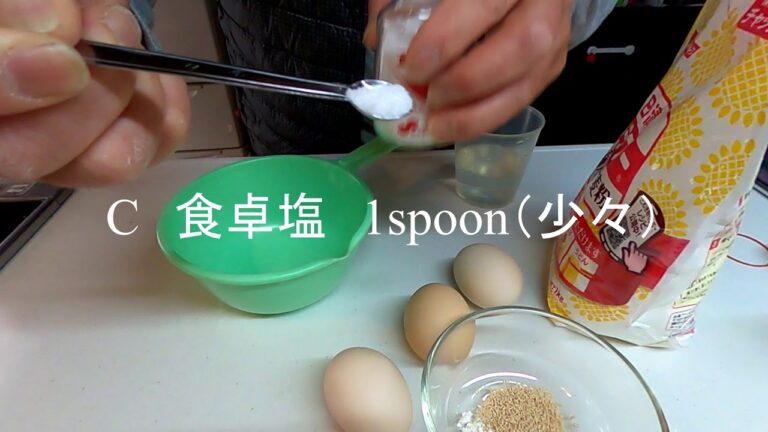 だし巻き卵 　玉子焼き　かんたん料理・レシピ