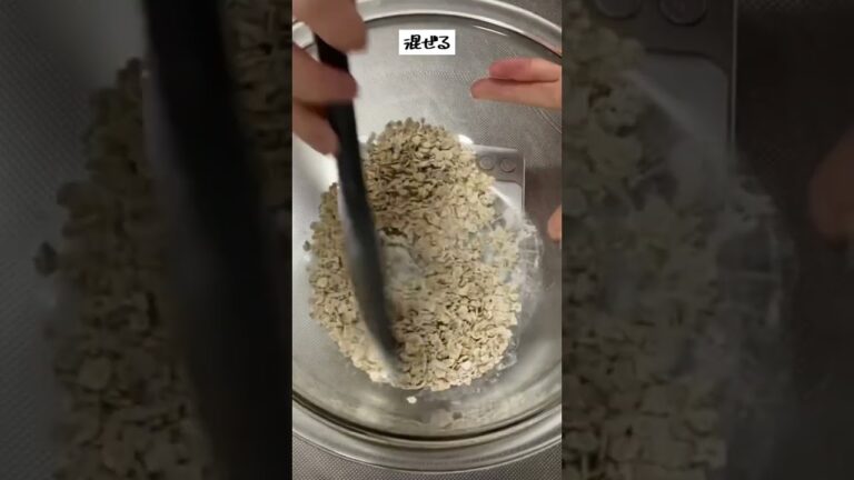 【小麦粉なし】発酵なし！オートミールツナマヨパン #shorts