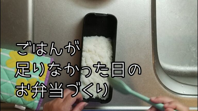 お弁当にインスタント麺をいれてみた　外国ラーメンあるある