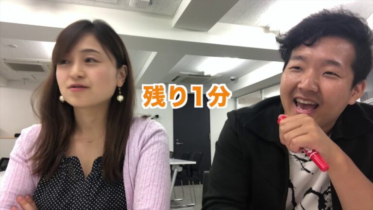 魚肉ソーセージ早食い選手権