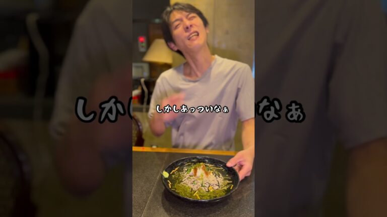 【超早！永谷園のお茶漬けの素で超簡単冷凍そばを使った夏のぶっかけそば】