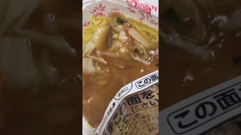 新中華街😊五目あんかけ焼きそば😎 マルハニチロ冷凍食品🍜