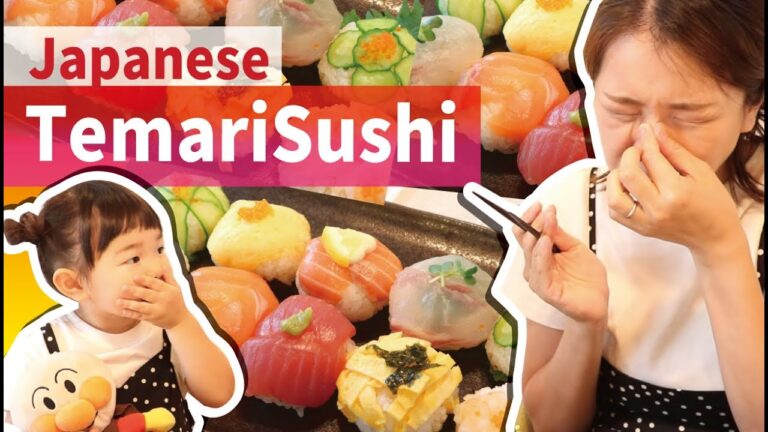 簡単パーティメニュー！手まり寿司はお祝い事にピッタリ！