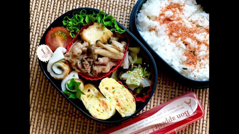 【牛厚揚げ煮弁当】お弁当作り lunchbox  梅干ししそちくわ