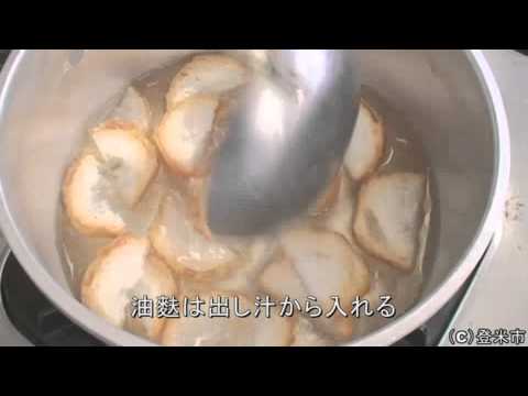 TOME’sキッチン　きゅうりの味噌汁