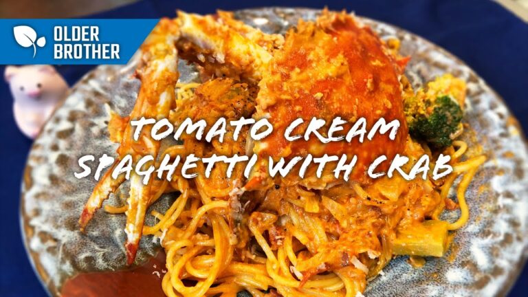 【ワタリガニのトマトクリームスパゲティの作り方】おうちでパスタレシピ How to make Tomato cream spaghetti with crab＜KITCHEN TANAKA 兄レシピ＞