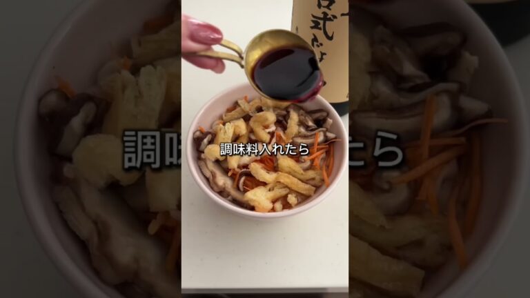 妻に、今日は休んでね！って言ったら...こんなに作ってくれました🥲#妻のご飯が美味すぎる #おうちごはん #料理 #レシピ #ワンパンレシピ #shorts