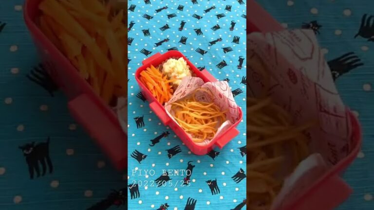 ・テリヤキチキンと塩キャベツのサンドイッチ(パン・ド・カンパニューさんの米粉パン使用)・野菜たっぷりナポリタン・ポテトサラダ・人参のレモンマリネ・苺とヨーグルトのババロア風