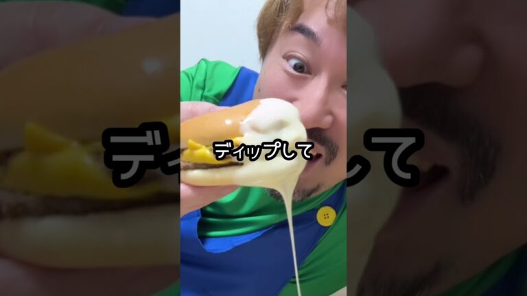 【マクドナルド破壊祭り⁉️】🍔プチパンケーキがチョコに⁉️🍫ダブチがチーズに⁉️😂破壊してディップして食べた結果⁉️