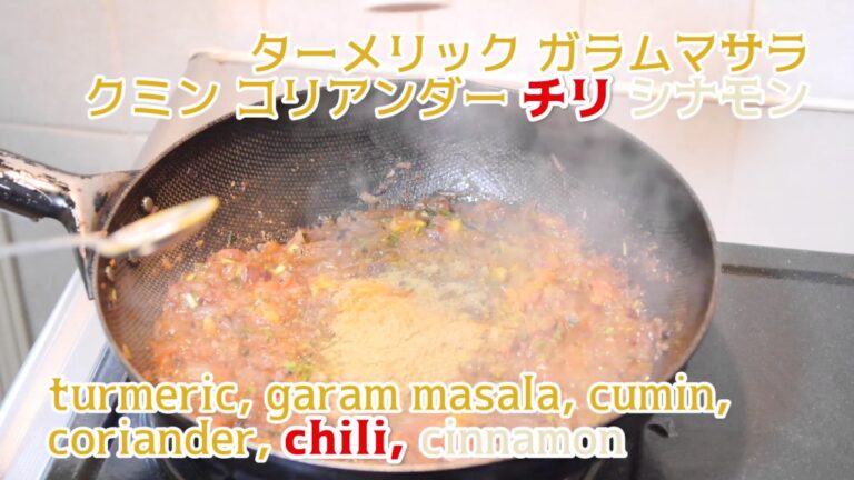 【簡単ヴィーガンレシピ】厚揚げのインド風カレー