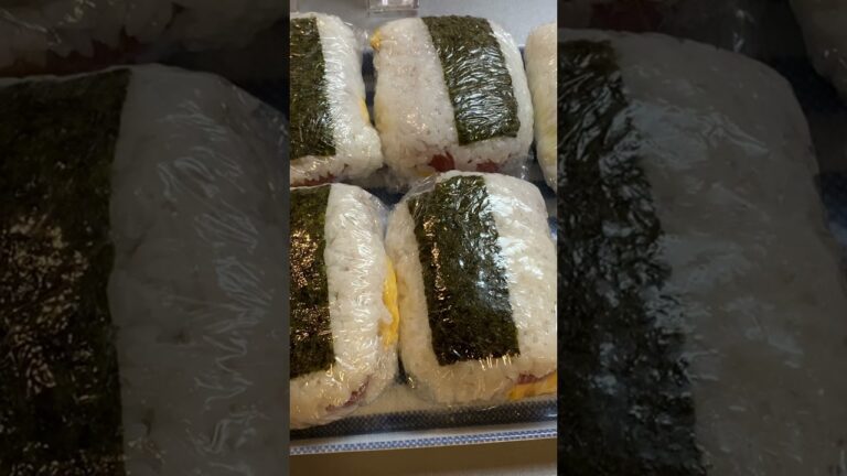 私んちのポーク卵おにぎりです❣️ My Home made pork luncheon meat rice ball in Okinawa Japan #shorts