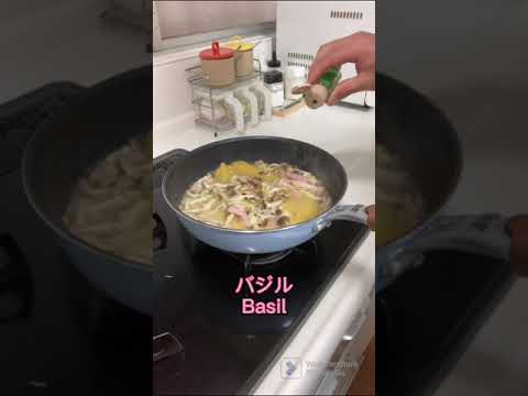 男飯 ワンパン ベーコン ぶなしめじ クリームソース スパゲッティ パスタ  簡単 美味しい
