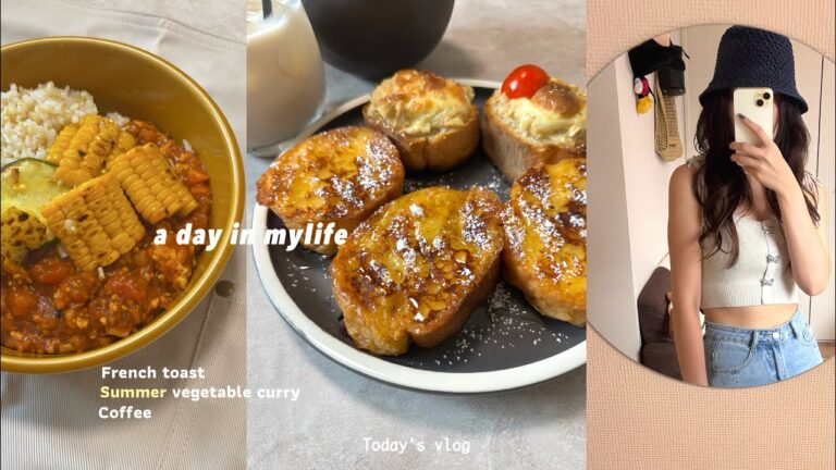 フレンチトーストから始まる休日の1人時間| 美味しく過ごす夏の食事vlog / ツナマヨトースト,無水カレー,簡単放置蒸し鶏野菜お弁当,uggサンダル