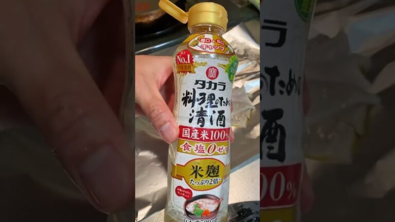 ニンニク香る！イカわたの味噌バター焼き#shorts