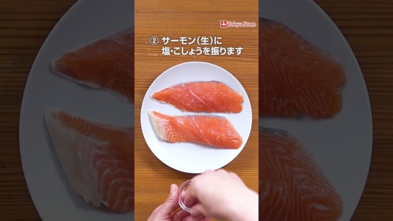 サーモンのグリル秋のきのこたっぷりガーリックソース