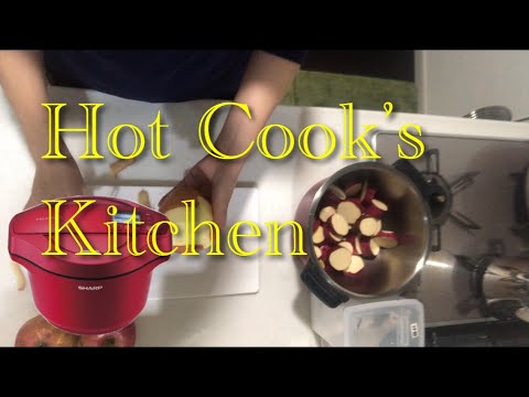 【ワーママ時短勤務3人家族の頑張らない家事】りんごとサツマイモの煮物をホットクックで作りました。デザートにも、おかずにもなります。