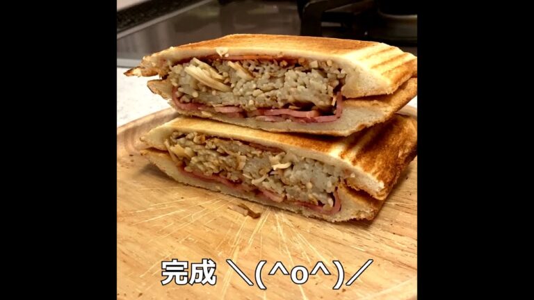 えのきベーコンホットサンド【コフラン】