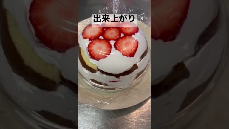 簡単スコップケーキ（前動画の残りで）【簡単デザート】 #shorts  #ショートケーキ