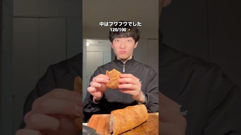 一瞬で焼けるフランスパンは絶品だった。#ニューヨーク
