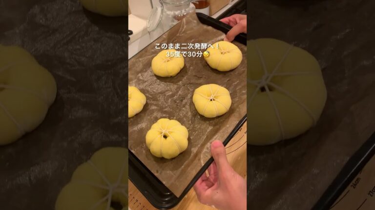 ハロウィンにぴったり！パンプキンベーグルの作り方🥯🎃 #料理 #簡単レシピ #ベーグル#パン作り