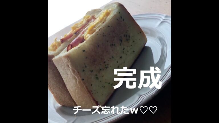 新兵器登場！韓国風ホットサンド、エッグドロップを女の子が作ってみた【下村企販】