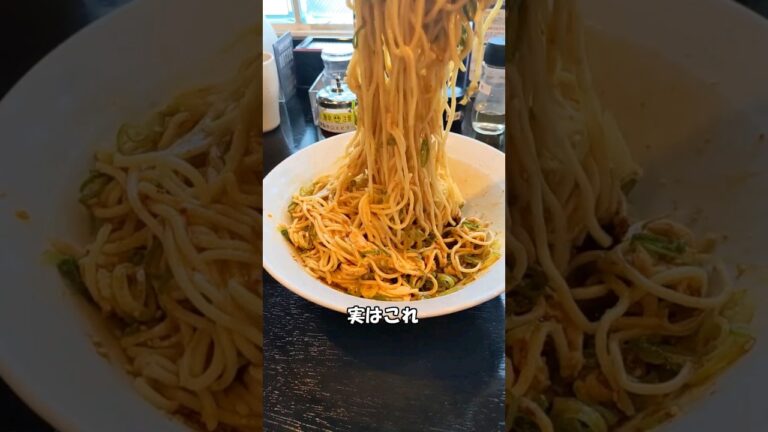 冷し汁なし担々麺始めました