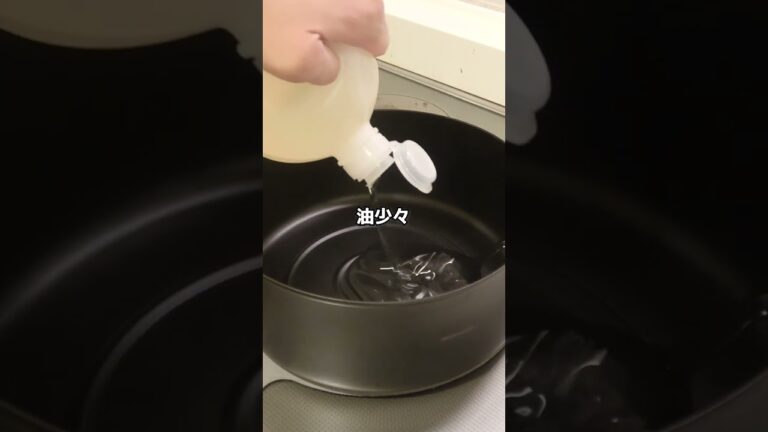 サバ缶に片栗粉付けて揚げてみろ、飛ぶぞ【サバの竜田揚げ】 #shorts