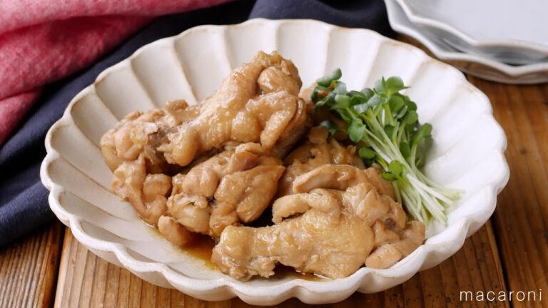 【手羽元のポン酢煮】調味料3つでお手軽！鍋に入れて放っておくだけ♪